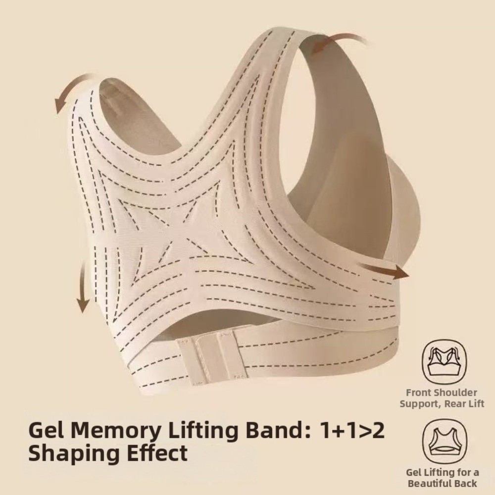 Posture Corrector Seamless Pus - đánh giá và giá Posture Corrector Back
